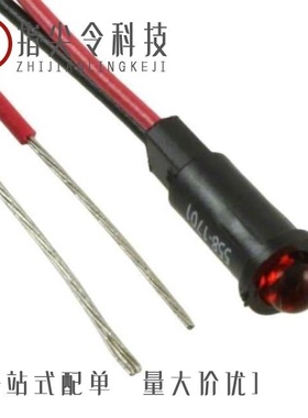 55821-1/55822-1/558211-1