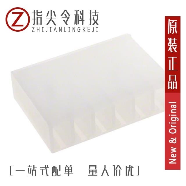 WS2811N WS2812B-2020 WS2812B-4020