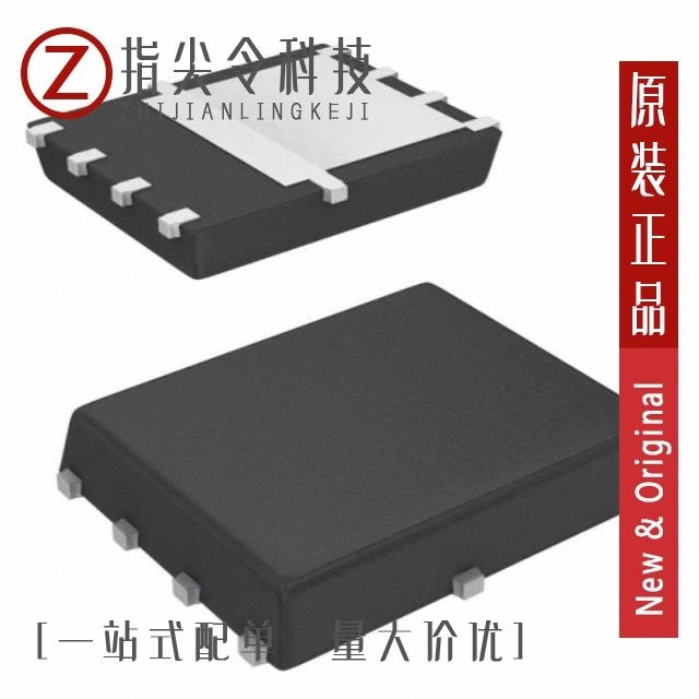 SIR680DP-T1-RE3 SIR680ADP-T1-RE3 SIR680LDP-T1-RE3