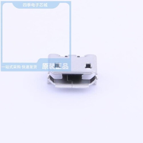 KH-MICRO5P-L/KH-MICRO6.4H-5P/KH-MINI-DIP180-5P-Cu