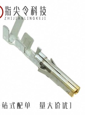 0039000095/0039014050/0039000048