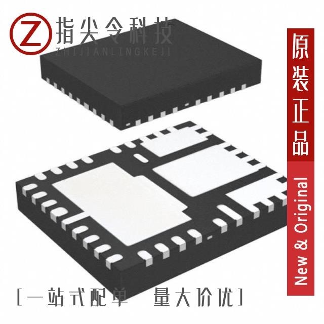 IR38060MTRPBF IR38062MTRPBF IR38060MIB01TRP