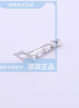 SYF-41T-P0.5A/SYF-61T-P0.5A/SYF-001T-P0.6(LF)(SN)