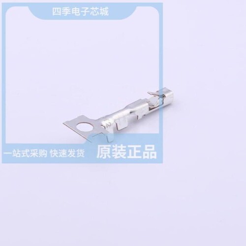 SYF-41T-P0.5A/SYF-61T-P0.5A/SYF-001T-P0.6(LF)(SN)