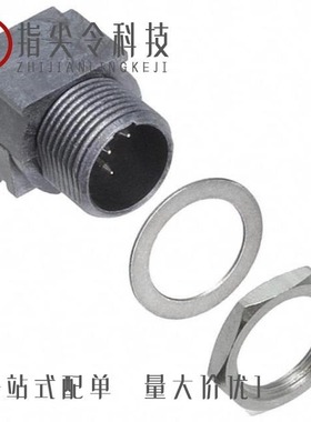 TRG4MX/TRASM4MSX/TRASM4MX