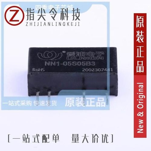 NN1-05S05B3N/NN1-05S05B3/NN1-05S12AN