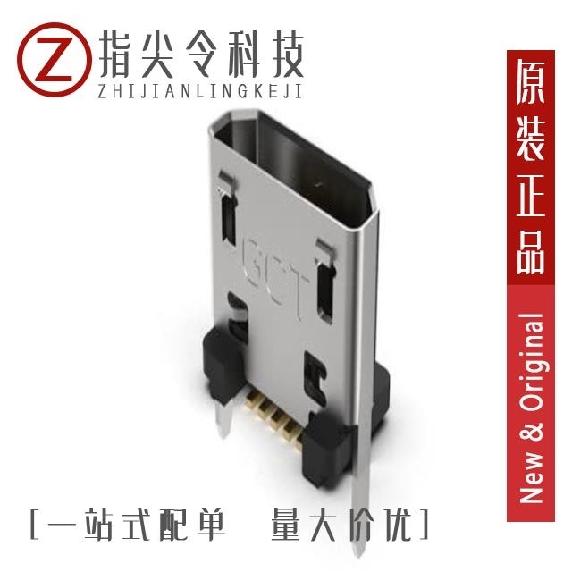 USB3140-30-0230-1-C USB3140-30-0230-0-C USB3145-30-1-A