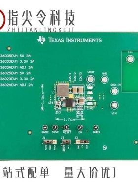 LM536353QRNLTQ1/LM536355QRNLTQ1/LM53603AMPWPR