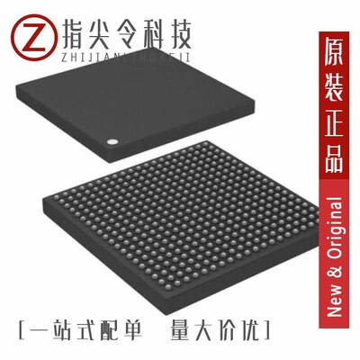 MCIMX6L8DVN10AA/MCIMX6Q6AVT10AE/MCIMX257CJM4A