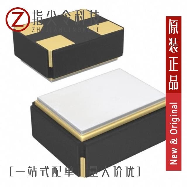 ASVTX-13-C-16.369MHZ-I05-T/ASVTX-13-C-19.200MHZ-I05-T