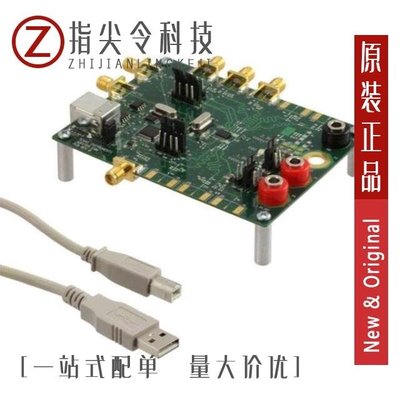 CDCEL949PWRG4/CDCEL937PWR/CDCEL925PW