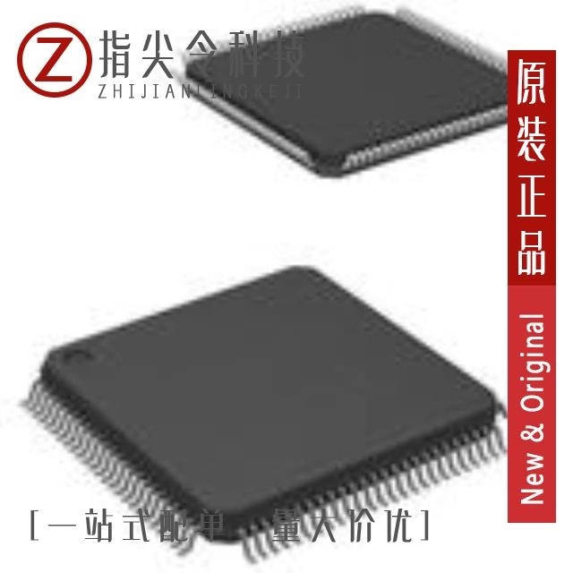 STM32L162VET6 STM32L162VCT6D STM32L162VDT6