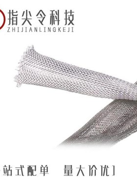 SP508EEF-L/SP508ECF-L/SP508CF-L