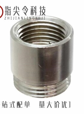 0936000073/0936010927/0936010435