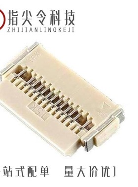 206552-1/206554-1/2065657-1