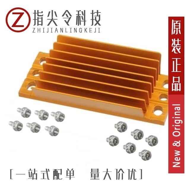 ATS-1179-C1-R0/ATS-1M1F-01DB2W/ATS-1M1F-02DB2W