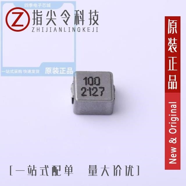 MDA5030-1R0M MDA5030-3R3M MDA5030-100M