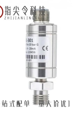 IPS-G1003-5M12/IPS-G2503-5M12/IPSL-G0500-5M12