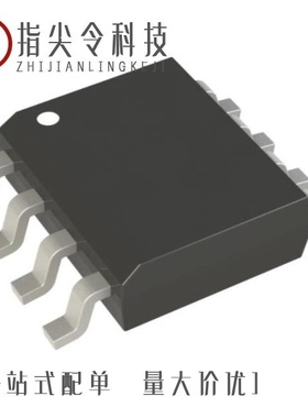 SI9945AEY-T1/SI9945BDY-T1-GE3/SI9979DS-E3