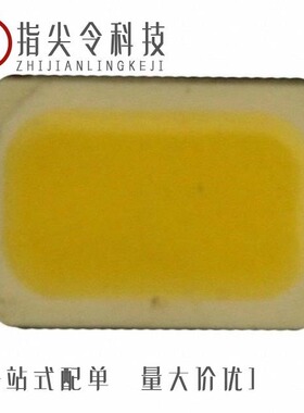 CLM4B-AKW-CWAXB263/CLM3C-RKW-CUBVAAA3/CLM4B-AKW-CWBXB353