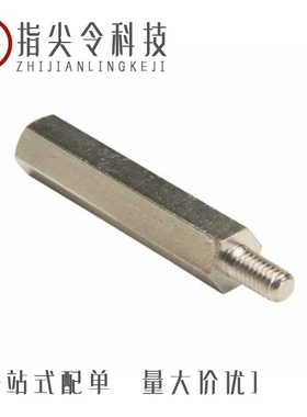 39301120/39301039/39301200