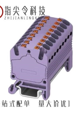 3002908/3002977/3002981