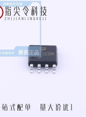 LMV722M/LMV7239QDBVRQ1/LMV7271MF