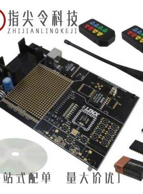 MDEV-418-HH-KF-MS/MDEV-900-PRC/MDEV-433-HH-KF-MS