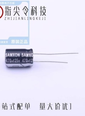 EGT686M2AG16RRSHP-R/EGT685M1HD11RR/EGT477M1HG20RR