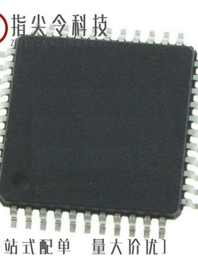 ATMEGA8535-16AU/ATMEGA16L-8AU/ATMEGA3209-AF