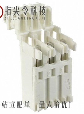 293545-1/293545-3/293491-3