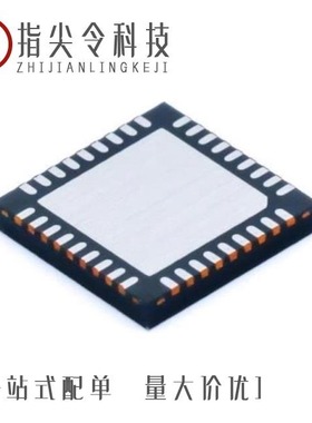 CC2510F16RHHT/CC2510F8RSP/CC2510F8RHHT