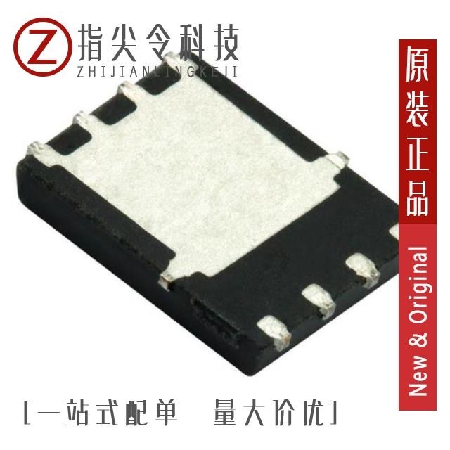 SIR871DP-T1-GE3 SIR870DP-T1-GE3 SIR872ADP-T1-GE3