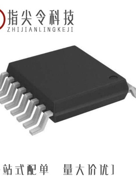 PI49FCT20802QEX/PI49FCT20802QE/PI49FCT20803LE