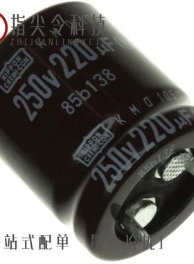 EKMQ251VSN471MP40S/EKMQ201ELL2R2MF11D/EKMQ201VSN152MA30W