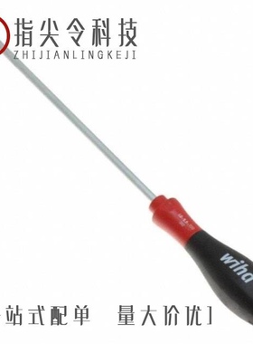 3026285/3026340/3026256