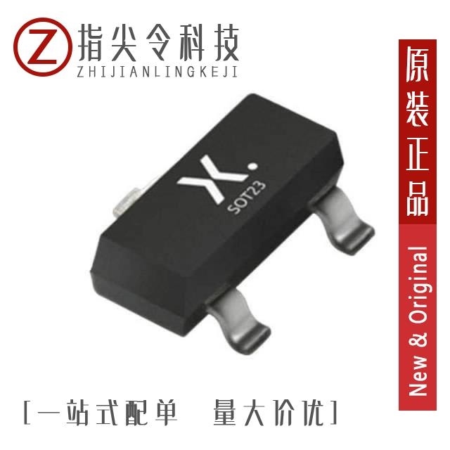 PBSS4041PX115 PBSS4041PZ115 PBSS4041PT215