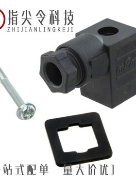 1210230122/1210230467/1210230438