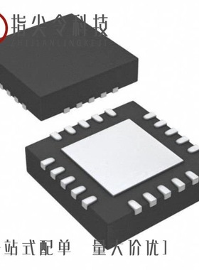 PI3EQX6741STZDEX/PI3EQX6801AZDE/PI3EQX6741STZDE