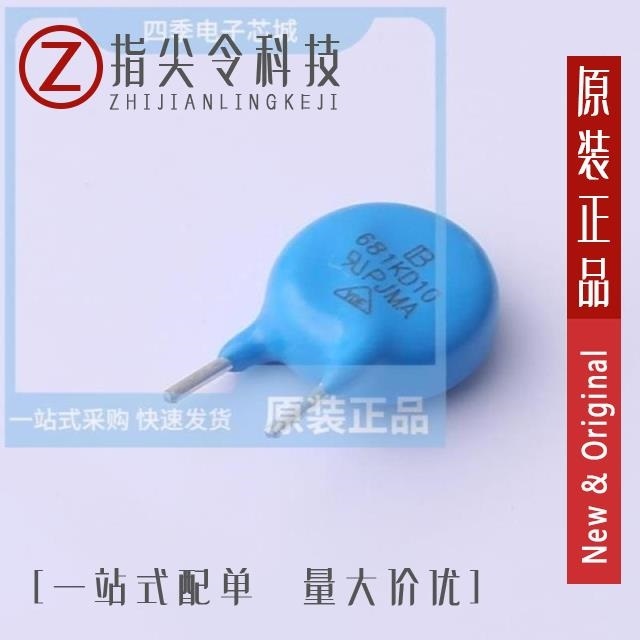 681KD10-E0118TB 681KD10-C3.5Z2 681KD10-FP7.5Z2