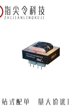 AH3020/AH3031/AH3040