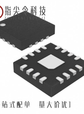 MAX3786UTJ+/MAX3784AUTE+T/MAX3786UTJ+T