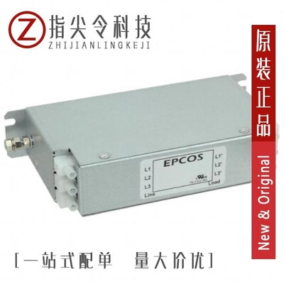 B84243A8033W000/B84299D2160E001/B84243A8044X000