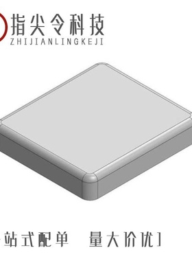 MS2211/MS2215/MS2213