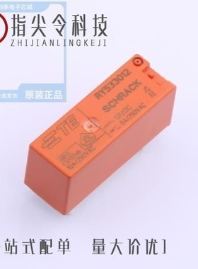 8-1393116-4/8-1393239-0/8-1393234-4