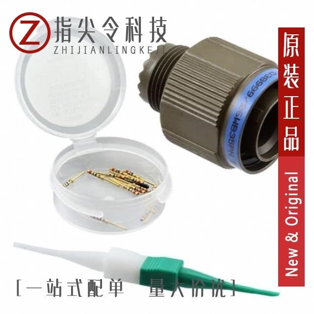 D38999/26WB35PN-LC D38999/26WB35PN-LC-U D38999/26WB35PN