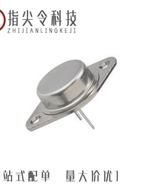 2N3792/2N3810U/2N3867