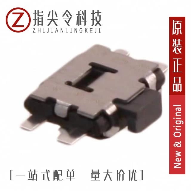 EVP-ANDA1A EVP-ANBE1A EVP-ANBA1A