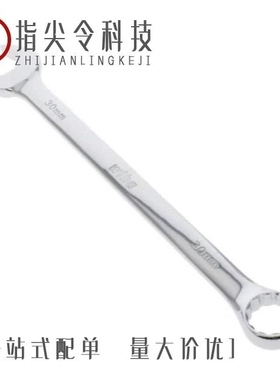 3043019/3043077/3043022