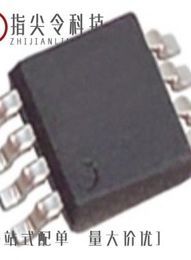 PI5C3383QE/PI5C3384LEX/PI5C3384LE